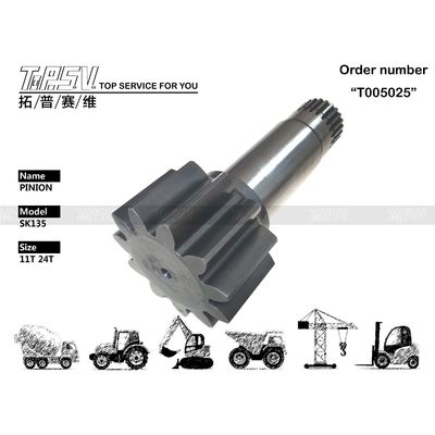 Good price SK135 খননকারীর শ্যাফ্ট পিনিয়নের খুচরা যন্ত্রাংশ ইলেকট্রনিক্স যন্ত্রাংশ তাপ চিকিত্সা অনলাইন
