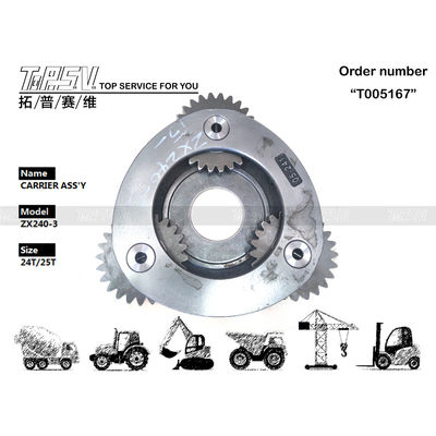 পেশাগত ভারী দায়িত্ব ZX240-3 Excavator ভ্রমণ 1 পর্যায়ের ক্যারিয়ার ASSY শক্তি খনির জন্য