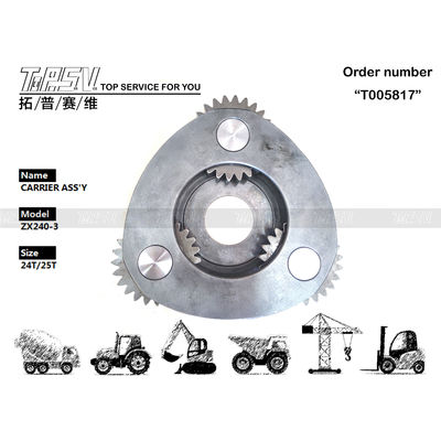 ZX240-3 Excavator ভ্রমণ 2 পর্যায়ের ক্যারিয়ার Assy আপনার গ্রাহকের প্রয়োজনীয়তা জন্য