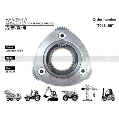 Good price ইস্পাত ভারী দায়িত্ব E315 Excavator ভ্রমণ 1 পর্যায়ের ক্যারিয়ার Assy মেশিন মেরামতের দোকান অনলাইন