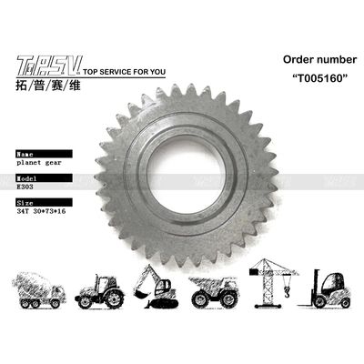Good price কাস্টমাইজযোগ্য E303 এক্সক্যাভেটর ভ্রমণ 1 স্টেজ গ্রহীয় গিয়ার জন্য গিয়ার Meshing ইনস্টলেশন অনলাইন