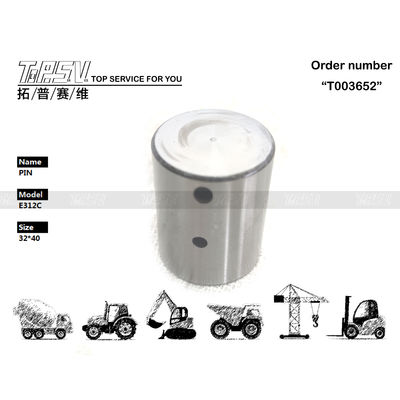 Good price 191-2603 E312C খননকারীর সুইং 1 স্টেজ গিয়ার পিন উচ্চ স্থায়িত্ব অনলাইন