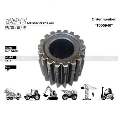 Good price হাইড্রোলিক মোটর ড্রাইভ SY75 খননকারীর ভ্রমণ ২-পর্যায়ের সান গিয়ার, ভারী-শুল্ক এবং টেকসই ট্রান্সমিশনের জন্য অনলাইন