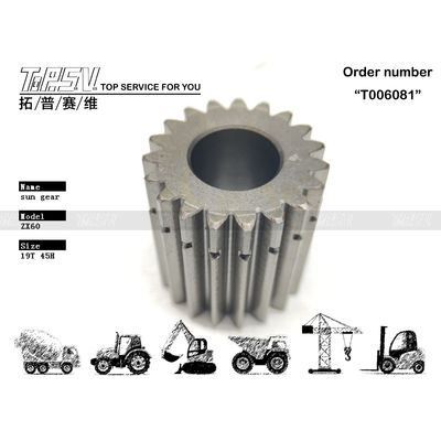 0922103 ZX60 Excavator Travel 2 Stage সান গিয়ার মেশিন Excavator সান গিয়ার প্ল্যানেটারি রিডাক্টর সহ রঙ কালো