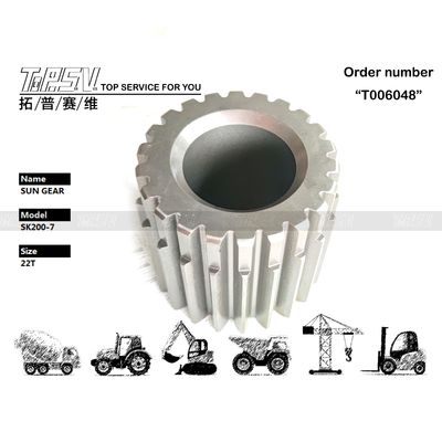 Good price উচ্চ নির্ভুলতা SK200-7 খননকারীর ভ্রমণ ২ পর্যায়ের সান গিয়ার সহজে স্থাপনযোগ্য অনলাইন