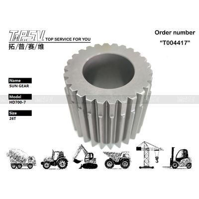 Good price HD700-7 Excavator Swing 2 Stage Sun Gear Machinery Excavator Drive Motor With Transport Packaging (এইচডি৭০০-৭ এক্সকাভেটর সুইং ২ স্টেজ সান গিয়ার মেশিনারি এক্সকাভেটর ড্রাইভ মোটর ট্রান্সপোর্ট প্যাকেজিং সহ) অনলাইন