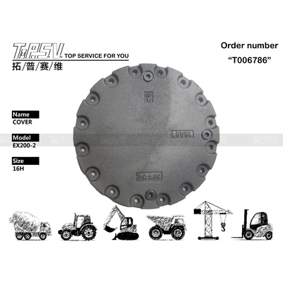 2028763 কাস্টমাইজযোগ্য EX200-2 এক্সক্যাভেটর ভ্রমণ কভার গিয়ার মেশিং পরিধান এবং অশ্রু প্রতিরোধের