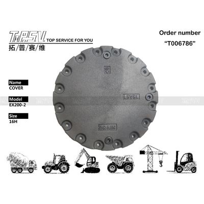 Good price 2028763 কাস্টমাইজযোগ্য EX200-2 এক্সক্যাভেটর ভ্রমণ কভার গিয়ার মেশিং পরিধান এবং অশ্রু প্রতিরোধের অনলাইন