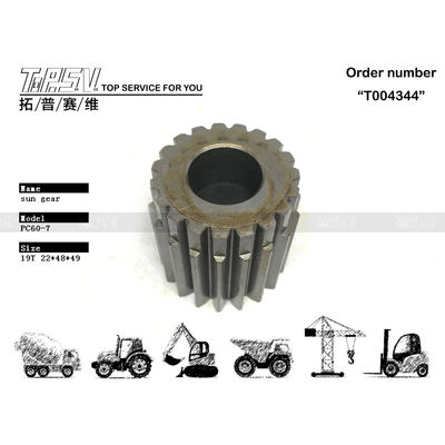 Good price 201-26-71171 দীর্ঘস্থায়ী PC60-7 এক্সক্যাভেটর সুইং 2 স্টেজ সান গিয়ার সহজ ইনস্টলেশন অনলাইন