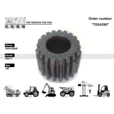 Good price HHI-05-WP11 প্ল্যানেটারি রিডাক্টর R55 এক্সক্যাভেটর সুইং 2 স্টেজ সান গিয়ার পার্টস কালো রঙে অনলাইন