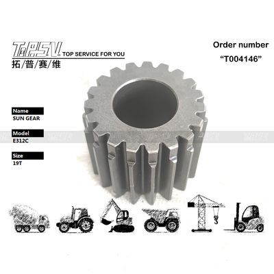 Good price 191-2612 উচ্চ নির্ভুলতা E312C Excavator Swing 2 স্টেজ সান গিয়ার বক্স ইস্পাত উচ্চ স্থায়িত্ব তৈরি অনলাইন