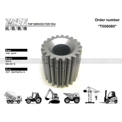 Good price 136-2833 হাইড্রোলিক মোটর ড্রাইভ E315 খননকারীর ভ্রমণ 2-পর্যায়ের সান গিয়ার যা মসৃণ এবং সহজ অপারেশনের জন্য অনলাইন