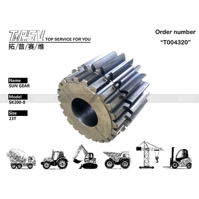 YN32W01054P1 উচ্চ নির্ভুলতা SK210-8 খননকারীর সুইং ২ পর্যায়ের সান গিয়ার, খননকারী যন্ত্রপাতিতে আকারের উপর নির্ভরশীল