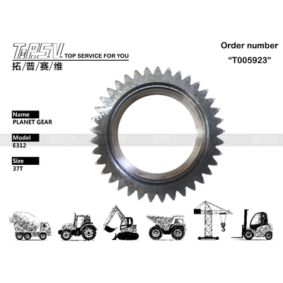 1R-5846 যন্ত্রপাতি মেরামতের দোকান E312 Excavator Travel 2 Stage Planetary Gear With View Image দাঁতের সংখ্যা