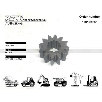 Good price 20N-60-31730 উচ্চ নির্ভুলতা PC30 Excavator ভ্রমণ 1 ভারী দায়িত্ব নির্মাণের জন্য সান গিয়ার অনলাইন
