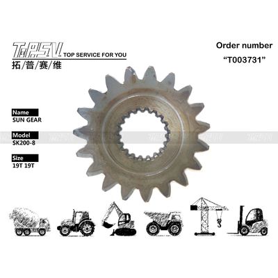 Good price YN32W01052P1 গিয়ার তেল রক্ষণাবেক্ষণ SK210-8 খননকারীর সুইং ১ পর্যায় সান গিয়ার, হাইড্রোলিক মোটর ড্রাইভ সহ অনলাইন