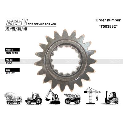 Good price HHI-05-WP15-1 উচ্চ নির্ভুলতা R55-3 এক্সকাভেটর সুইং 1 স্টেজ সান গিয়ার যন্ত্রাংশ প্রস্তুতকারকের 'এর এক্সকাভেটরগুলির জন্য অনলাইন