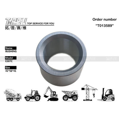 Good price 307-4164 E307C Excavator Travel 2 Stage Bushing Spare Parts Electronics Parts উচ্চ নির্ভুলতা এবং সর্বোত্তম পারফরম্যান্সের জন্য পরিধান এবং অশ্রু প্রতিরোধের অনলাইন