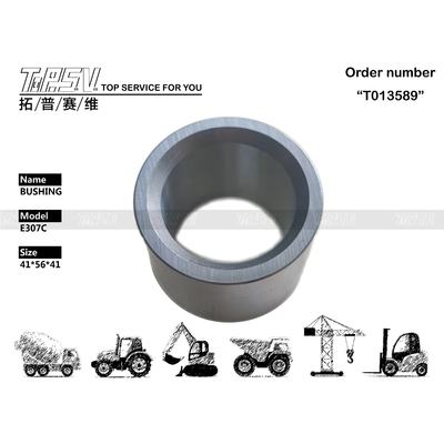 307-4164 E307C Excavator Travel 2 Stage Bushing Spare Parts Electronics Parts উচ্চ নির্ভুলতা এবং সর্বোত্তম পারফরম্যান্সের জন্য পরিধান এবং অশ্রু প্রতিরোধের