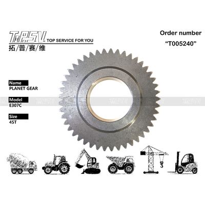 Good price 307-4159 ফোরজিং কৌশল এবং কম রক্ষণাবেক্ষণ E307C খননকারীর ভ্রমণ 1 স্টেজ প্ল্যানেট রেডুসার গিয়ার পার্টস কর্মক্ষমতা জন্য অনলাইন