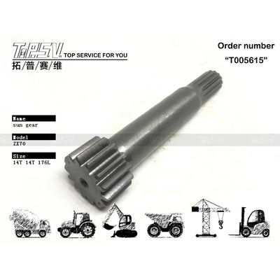 Good price 4468681 Professional ZX70 Excavator Travel 1 Stage Sun Gear Drive Motor for Various Sizes অনলাইন