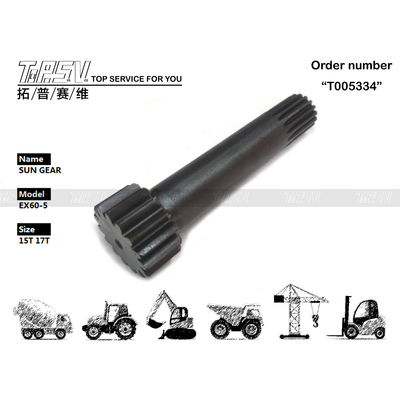 Good price 2041585 Gear Oil Maintenance EX60-5 Excavator Travel 1 Stage Sun Gear High Durability and Planetary Reducer for Smooth Operation অনলাইন