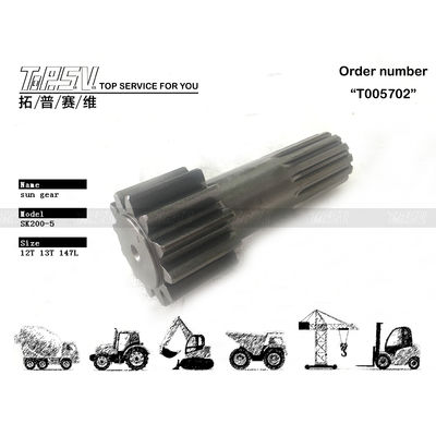Good price YN32W01023P1 Depends On Size SK200-5 Excavator Travel 1 Stage Sun Gear in Steel Material for Transport Packaging Dealed Bag অনলাইন