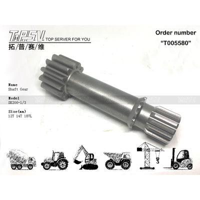 Good price 2401P1273 Dealed Bag Transport Packaging SK200-3 Excavator Travel 1 Stage Sun Gear Drive Motor with Planetary Reducer Type অনলাইন