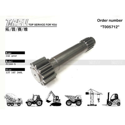Good price 20Y-27-13130 Energy Mining PC200-5 Excavator Travel 1 Stage Sun Gear Parts with Planetary Reducer Performance অনলাইন