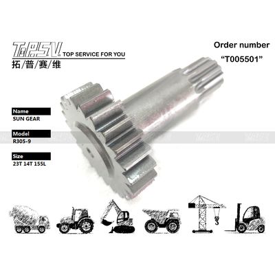 Good price XKAQ-00203 High Durability R305-7 Excavator Travel 1 Stage Sun Gear Maintenance with Gear Oil and Depends On Size অনলাইন