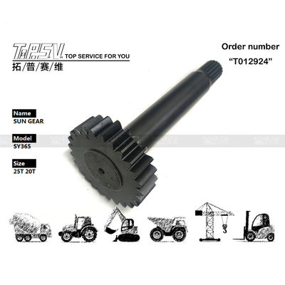 Good price 12940221 শক্তি খনন SY365 খননকারীর ভ্রমণ 1 পর্যায় সান গিয়ার, সহজে স্থাপনযোগ্য ছবি দেখুন অনলাইন