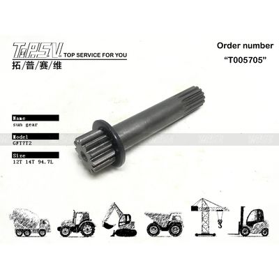 Good price আকারের উপর নির্ভরশীল FR60-7 খননকারীর ভ্রমণ 1 স্তর সান গিয়ার হ্রাসকারী প্রকার প্ল্যানেটারি হ্রাসকারী রক্ষণাবেক্ষণ গিয়ার তেল অনলাইন