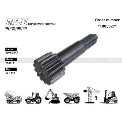 Good price পারফরম্যান্স YC85-8 Excavator Travel 1 Stage সান গিয়ার পার্টস প্ল্যানেটারি রিডাক্টর সামঞ্জস্যের জন্য অনলাইন