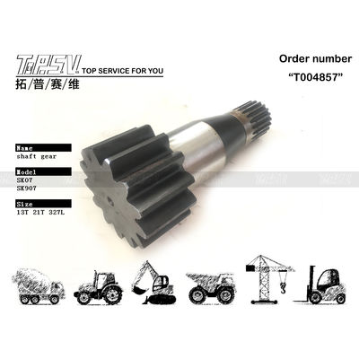 Good price পরিবহন প্যাকেজিং অন্যান্য SK07-1 Excavator Reducer Swing Pinion for Machinery Repair Shops in the Country of Origin অনলাইন