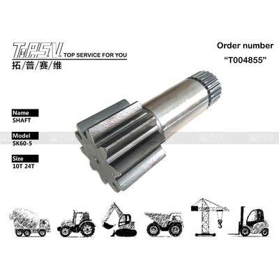 Good price YR32W00002S001 ইনস্টলেশন গিয়ার মেশিং SK60-5 এক্সক্যাভারের জন্য সুইং পিনিওন রিপেয়ার পার্টস শক্তি খনির অ্যাপ্লিকেশনগুলিতে ইলেকট্রনিক্স পার্টস অনলাইন