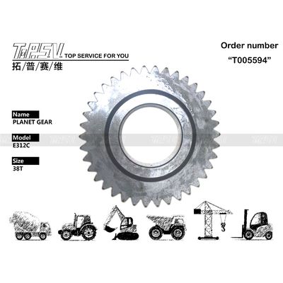 Good price 191-2625 পাওয়ারট্রেইন ফাংশন E312C এক্সকাভেটর ট্র্যাভেল 1 স্টেজ প্ল্যানেট গিয়ার যন্ত্রাংশ স্থিতিশীল নির্মাণ এবং নির্ভরযোগ্যতা সহ অনলাইন