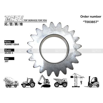 Good price YN32W01002P1 হ্রাসকৃত ঘূর্ণন গিয়ার SK200-5 এক্সক্যাভটর সুইং 1 স্টেজ গ্রহীয় গিয়ার বৃত্তাকার নকশা এবং সিল করা ব্যাগ পরিবহন প্যাকেজিং সহ অনলাইন