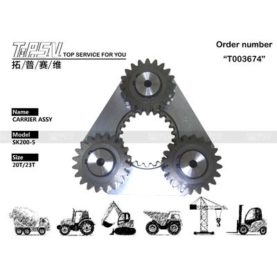 Good price SK200-5 এক্সক্যাভেটর সুইং 1 স্টেজ ক্যারিয়ার Assy Excavators জন্য অনলাইন
