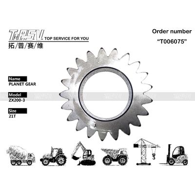 Good price 3082155 নির্মাণ যন্ত্রপাতি ZX200 Excavator ভ্রমণ 2 পর্যায় গ্রহীয় গিয়ার কম ঘূর্ণন গিয়ার দক্ষতা এবং কর্মক্ষমতা সঙ্গে অনলাইন