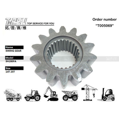 Good price জাহাজে পাঠানোর জন্য প্রস্তুত SH280FA খননকারীর সুইং বড় গিয়ার কন্ডিশনার যন্ত্রাংশ প্যাকিং সাইজ প্যাকিং ধরনের উপর নির্ভর করে অনলাইন