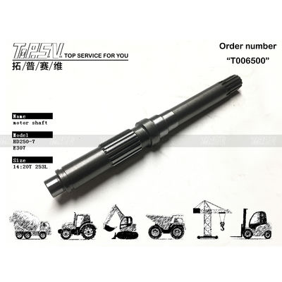 Good price Customizable HD250-7 Excavator Travel Motor Shaft Air Conditioner Parts for Optimal Cooling in Steel Equipment অনলাইন