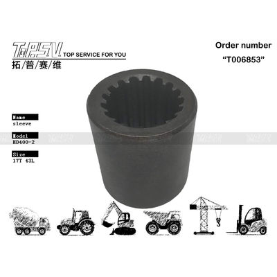 Good price View Image of Other HD400-2 Excavator Travel Reducer Motor Coupling Now Compatible with Various Excavator Brands and Models অনলাইন