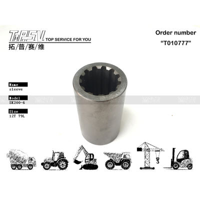 Good price YN15V00017S010 Transport Packaging Dealed Bag Other SK210-5.5 Excavator Travel Reducer Motor Coupling for Machinery Repair Shops Packing Size Depend On Packing Type অনলাইন