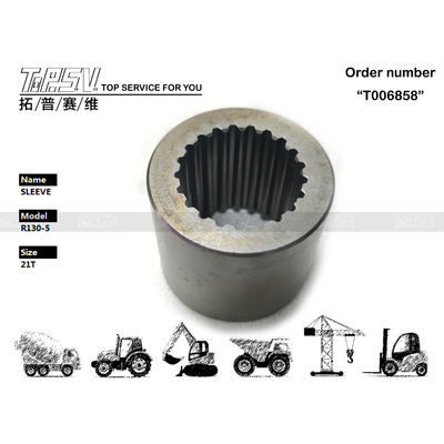 Good price 116967 R130-5 Excavator Travel Motor Coupling Spare Parts Electronics Parts High Durability and Ready for Immediate Shipping অনলাইন