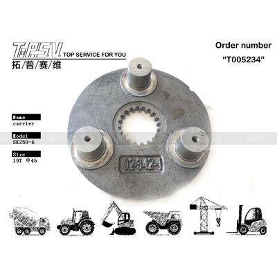 Good price Planetary Reducer Type SK250-6 Excavator Travel 1 Stage Carrier Hydraulic Device for Superior Steel Performance অনলাইন