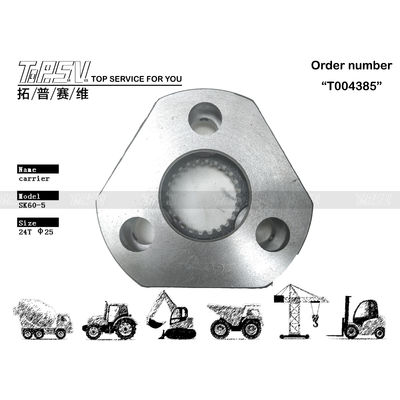 Good price Steel SK60-5 Excavator Swing 2 Stage Planetary Carrier for Machinery Repair Shops Gear Meshing Installation অনলাইন
