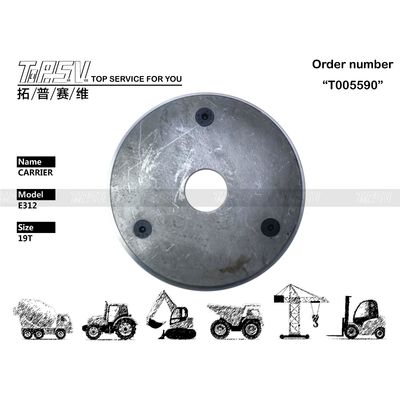 1R-5844+1R-5851 ডিলড ব্যাগ E312 এক্সকাভেটর ট্র্যাভেল 1 স্টেজ ক্যারিয়ার: পরিবহন প্যাকেজিং প্রয়োজনীয়তার জন্য উপযুক্ত সমাধান