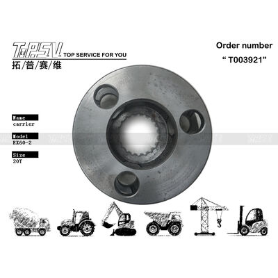 Good price 2031037 EX60-2 খননকারীর সাথে সামঞ্জস্যপূর্ণ সুইং 2 স্টেজ প্ল্যানেটারি ক্যারিয়ার ভারী ডিউটি খননকারী যন্ত্রের জন্য টেকসই প্রতিস্থাপন যন্ত্রাংশ অনলাইন