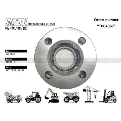 Good price YN32W01058P1 SK210-8 খননকারীর জন্য উপযুক্ত, শক্তিশালী খননকারী সুইং ২-পর্যায়ের প্ল্যানেটারি ক্যারিয়ার বিভিন্ন খননকারী ব্র্যান্ড এবং মডেলের সাথে সামঞ্জস্যপূর্ণতার জন্য ডিজাইন করা হয়েছে অনলাইন