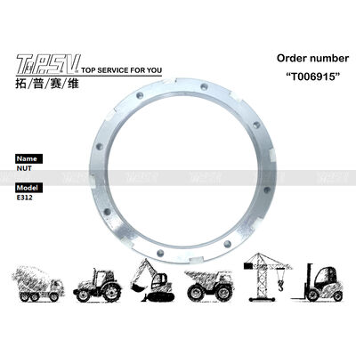 1R-5839 উৎপত্তি E312 Excavator Travel Motor Nut Spare Parts Electronics Parts সেন্সর কন্ট্রোলার এবং যান্ত্রিক অংশ সহ ব্যাপক কভারেজ